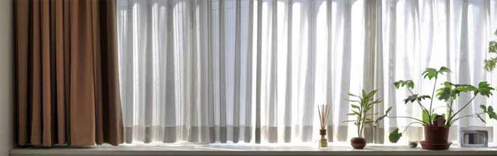 Prefect Curtain Cleaning Services In Lal Lal